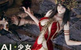 i社中国_中文官网